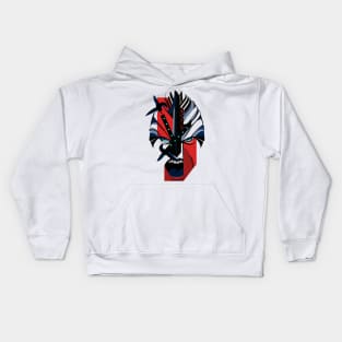 Ivar the boneless Kids Hoodie